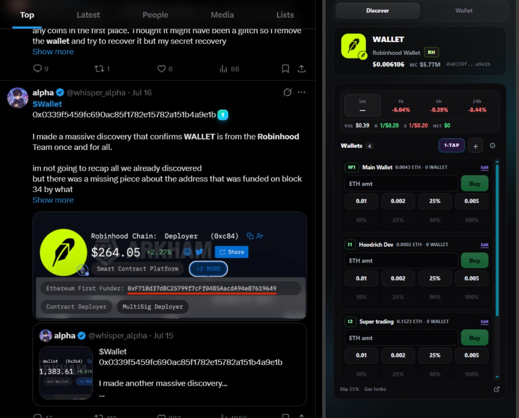 DisplayFlow side panel detecting and trading a token found on X
